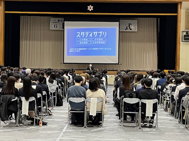 undefined - 2026-03-24T164759.956